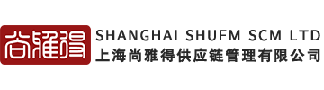SHANGHAI SHUFM SCM LTD